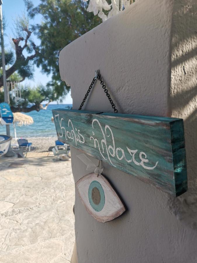 Makrýgialos Βig Βlue Apartments מראה חיצוני תמונה